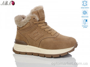 Купить Кросівки жіночі M6ABA56-4 Hengji бежевий