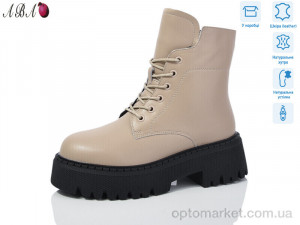 Купить Черевики жіночі M6ABA70-1 Hengji бежевий