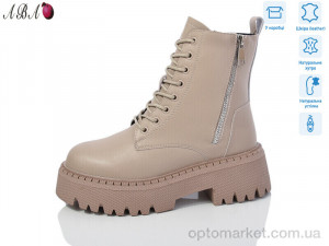 Купить Черевики жіночі M6ABA71-1 Hengji бежевий