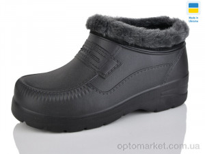 Купить Галоші чоловічі M7 чорний Cross чорний