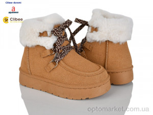 Купить Уги дитячі M7617 camel Apawwa camel