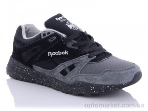 Купить Кросівки дитячі M8085-2 Serbah сірий