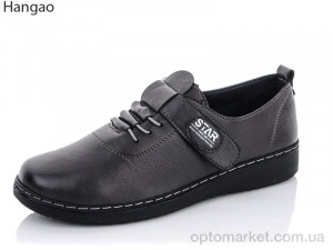 Купить Туфлі жіночі M917-7 сірий Hangao сірий