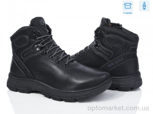 Купить Черевики чоловічі M92-2A Nasite чорний