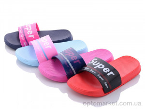 Купить Шльопанці дитячі M941-G1 mix Sydney мікс