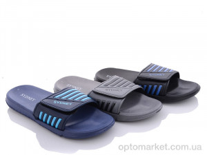 Купить Шльопанці чоловічі M945-62 mix Sydney мікс