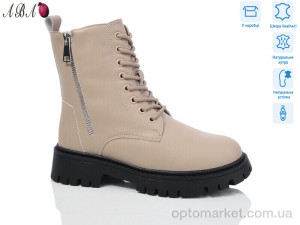 Купить Черевики жіночі M9ABA13-1 Hengji бежевий