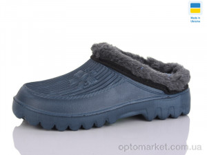 Купить Сабо жіночі MA11 т.синій Sanlin синій