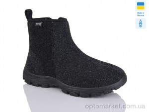 Купить Бурки чоловічі MA1102DG сірий Gipanis чорний