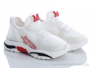 Купить Кросівки дитячі MAX-R белый Class Shoes білий