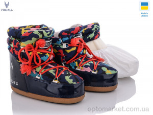 Купить Місяцеходи дитячі MB17009 (31-36) Viscala синій