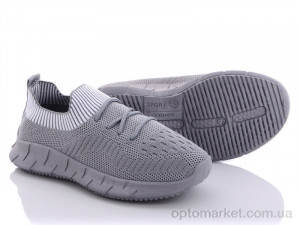 Купить Кросівки дитячі MB5090B Alemy Kids сірий