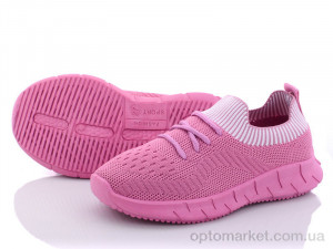 Купить Кросівки дитячі MB5090K Alemy Kids рожевий