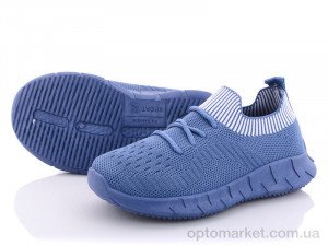 Купить Кросівки дитячі MB5090Z Alemy Kids блакитний