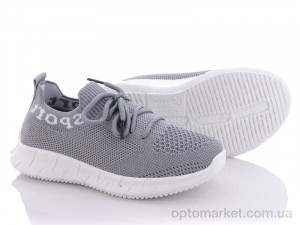 Купить Кросівки дитячі MB5091B Alemy Kids сірий
