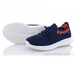 Купить Кросівки дитячі MB5091C Alemy Kids синій