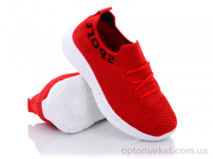 Купить Кросівки дитячі MB5091M Alemy Kids червоний