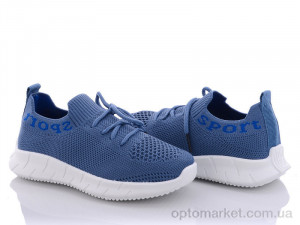 Купить Кросівки дитячі MB5091Z Alemy Kids синій