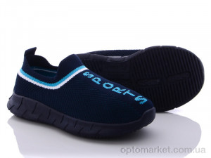 Купить Кросівки дитячі MB5113C Alemy Kids синій