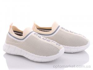 Купить Кросівки дитячі MB5113G Alemy Kids бежевий