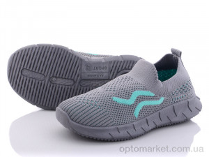 Купить Кросівки дитячі MB5115B Alemy Kids сірий