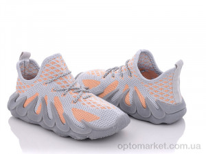 Купить Кросівки дитячі MB5551B Alemy Kids сірий