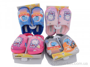 Купить Капці дитячі MB8740 mix Jomix мікс