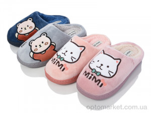 Купить Капці дитячі MB9745 mix Jomix мікс