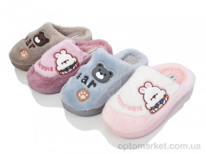 Купить Капці дитячі MB9746 mix Jomix мікс