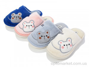 Купить Капці дитячі MB9752 mix Jomix мікс