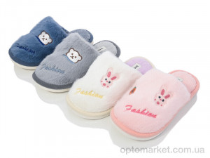 Купить Капці дитячі MB9805 mix Jomix мікс