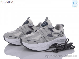 Купить Кросівки жіночі MBR007 grey Aelida сірий