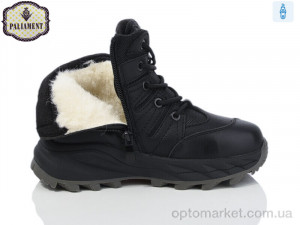 Черевики дитячі MC1260 Paliament чорний  оптом от Optomarket