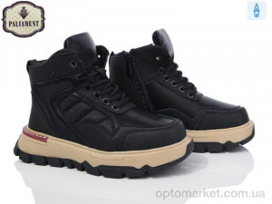 Купить Черевики дитячі MC1292 Paliament чорний