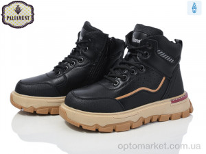 Купить Черевики дитячі MC1293 Paliament чорний