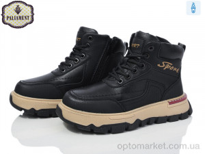 Купить Черевики дитячі MC1295 Paliament чорний