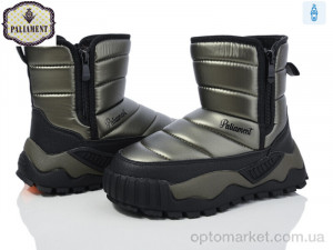 Купить Дутики дитячі MC1310-3 Paliament зелений