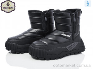 Купить Дутики дитячі MC1310 Paliament чорний