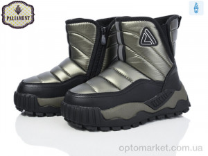 Купить Дутики дитячі MC1312-3 Paliament зелений