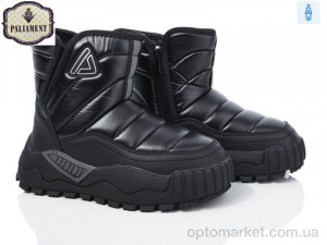 Купить Дутики дитячі MC1312 Paliament чорний