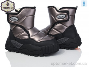 Купить Дутики дитячі MC1315-1 Paliament бронзовий