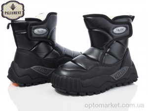 Купить Дутики дитячі MC1315 Paliament чорний