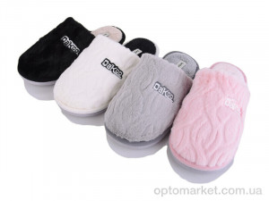 Купить Капці жіночі MD10218 mix Jomix мікс