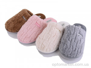 Купить Капці жіночі MD10227 mix Jomix мікс