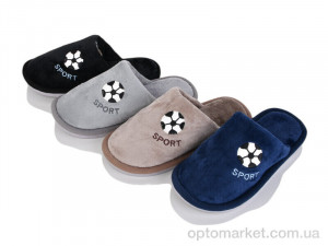 Купить Капці дитячі MD10282 mix Jomix мікс