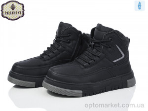 Купить Черевики дитячі MD1256 Paliament чорний