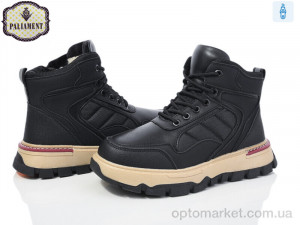 Купить Черевики дитячі MD1292 Paliament чорний