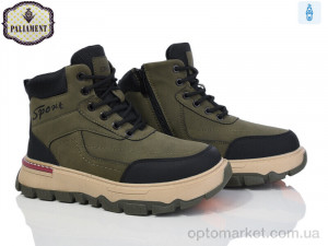Купить Черевики дитячі MD1295-3 Paliament зелений
