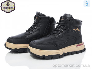 Купить Черевики дитячі MD1295 Paliament чорний