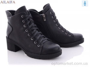Купить Черевики жіночі MD23-1 Cailaste чорний